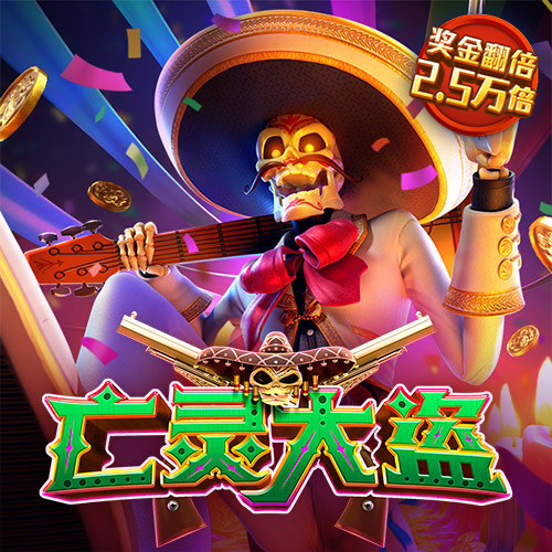 今年会官网在线登录入口