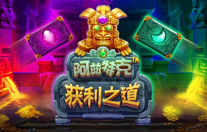 八戒体育官网下载手机版