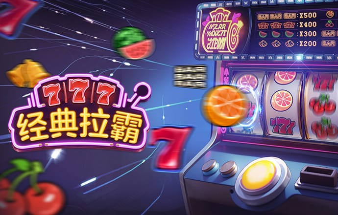 博业体育在线app