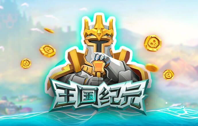 立博体育投注官网入口