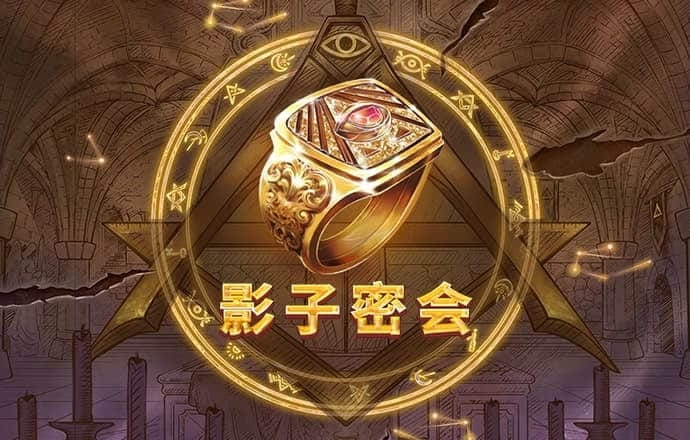 云开全站app官方