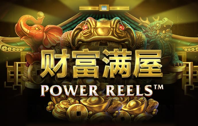 8087金沙娱场城官网下载