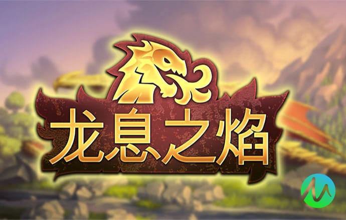 东赢体育官方APP下载